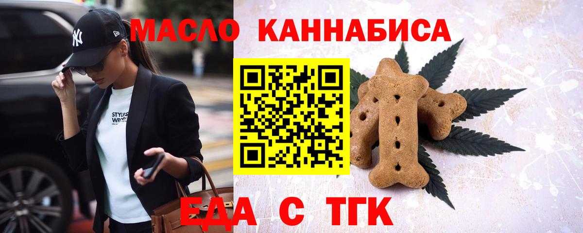 Экстази Ростов-на-Дону