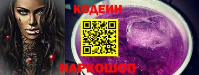 mdpv Славянск-на-Кубани