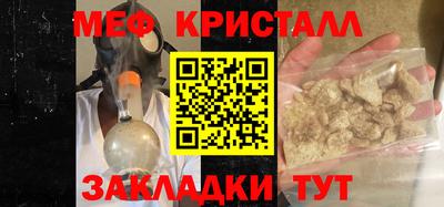 кокаин колумбия Славгород