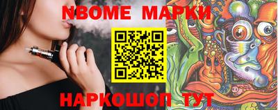 кокаин колумбия Славгород