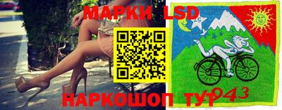 mdpv Славянск-на-Кубани