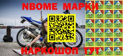mdpv Славянск-на-Кубани