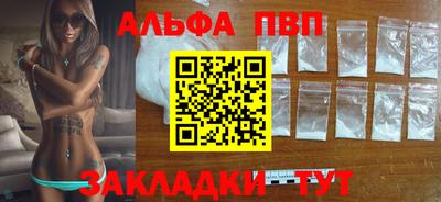 кокаин колумбия Славгород