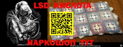 кокаин колумбия Славгород