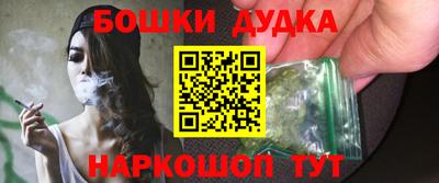 mdpv Славянск-на-Кубани