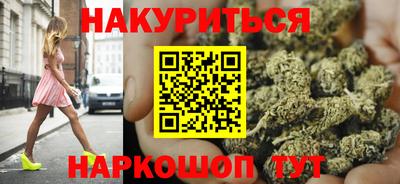 кокаин колумбия Славгород