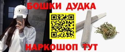 mdpv Славянск-на-Кубани