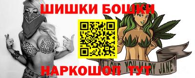 кокаин колумбия Славгород