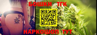 кокаин колумбия Славгород