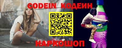 mdpv Славянск-на-Кубани