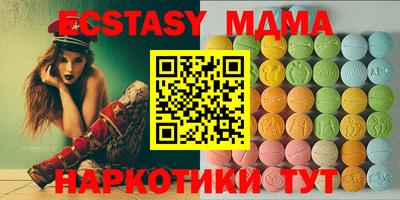 mdpv Славянск-на-Кубани