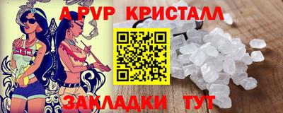 кокаин колумбия Славгород