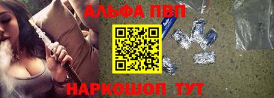 mdpv Славянск-на-Кубани