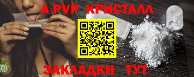 кокаин колумбия Славгород