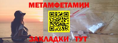 mdpv Славянск-на-Кубани