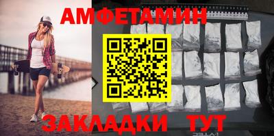 mdpv Славянск-на-Кубани