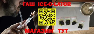 mdpv Славянск-на-Кубани