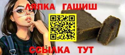 кокаин колумбия Славгород