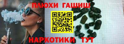 индика Среднеуральск