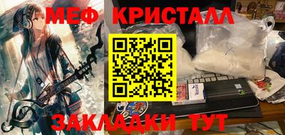 кокаин колумбия Славгород
